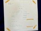 Ryuichi Sakamoto Beauty Virgin YPL-034 Japan RARE PROMO Vinyl LP Okinawa Folk