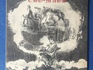 cro-mags age of quarrel - Vinyl 10“ Import - Limitiert auf 1500stk