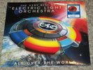 ELO 
