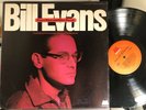 Bill Evans ‎– Peace Piece And Other Pieces : Milestone M-47024 EX VINYL / EX SLV