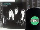VAN HALEN OU812 WARNER P-13662 JAPAN OBI VINYL LP