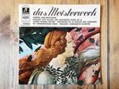 Columbia SMC91333 (SAX2386) - Beethoven - Violin Concerto - Leonid KOGAN - NM-