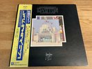 LED ZEPPELIN, THE SONG REMAINS THE SAME, 2LP VINYL 1976 JAPANESE, INSERTS, OBI,