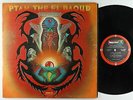Alice Coltrane - Ptah, The El Daoud LP - ABC-Impulse VG+