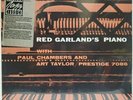 Red Garland - Red Garland's Piano 1983 Original Jazz Classics LP MINT SEALED