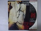 Talking Heads Stop Making Sense EMI EMS-91096 Japan  VINYL LP OBI