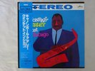 Cannonball Adderley Quintet In Chicago PolyGram EVER-1013 Japan  VINYL LP OBI