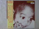 New Age Steppers Foundation Steppers Japan JAL-2514 Japan Promo VINYL LP OBI