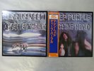 Deep Purple Machine Head Warner Bros. Records P-6507W Japan  VINYL LP OBI