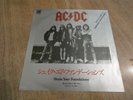 AC/DC - A) SHAKE YOUR FOUNDATIONS / B) STAND UP - JAPAN -  EX / VG++