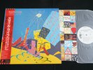 Promo THE ROLLING STONES White Label STILL LIFE JAPAN LP OBI ESS-81502 EX-/EX