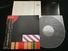 PINK FLOYD - THE FINAL CUT - JAPAN VINYL LP OBI GATEFOLD 25AP 2410 EX-/EX