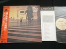 SYD BARRETT PINK FLOYD - THE MADCAP LAUGHS - JAPAN VINYL LP OBI EMS-50127 EX-/EX