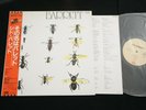 SYD BARRETT PINK FLOYD - BARRETT - JAPAN VINYL LP OBI EMS-50128 EX-/EX