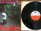 THE PIONEERS Battle of the Giants LP - Trojan Records 1970