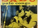 Sabu - Palo Congo BLUE NOTE 1561 RARE 1st press 47 W. 63rd