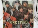 Pink Floyd The Piper At The Gates Of Dawn LP FA 3065 UK VG+/NM Ultrasonic Clean