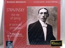 OUE Stravinsky Rite of Spring 180g VINYL LP 45rpm Reference Recordings RM-1515