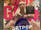 Lady Gaga - Artpop Blue Coloured Double vinyl Urban outfitters Please Read
