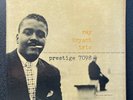 RAY BRYANT TRIO Piano Piano Piano PRESTIGE LP 7094 DG Mono RVG Promo 1st Rare