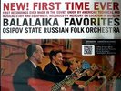 BALALAIKA FAVORITES  MERCURY SR-90310 35mm FILM OSIPOV STATE ORCHESTRA 180G