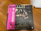 BANG -mother/bow to the king 1ST PRESS JAPAN LP PROMO blue cheer black sabbath