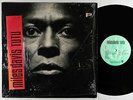 Miles Davis - Tutu LP - Warner Bros. VG+ Shrink