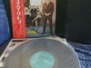Gary Burton Quartet In Concert Import Mint Condition signed by Steve Swallow.