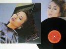 LISTEN INCL. POSTER KIMIKO KASAI LOVE TALK JAPAN CITY POP LP 28AH 1688 VINYL NM