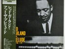Red Garland Trio At The Prelude Mono Japan w/ Obi & Insert Near Mint