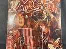 MC5 - Kick Out The Jams [Censored] Elektra gate large E RED  EKS 74042 LP