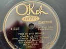 BEN SELVIN (as ED PARKER) Okeh 1931 78 This Is the Missus BENNY GOODMAN HOT