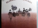 BLOOD SWEAT & TEARS w/AL KOOPER 2d ALBUM ORIG'69 COLUMBIA LP IN SHRINK BEAUTIFUL