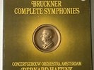 ANTON BRUCKNER-COMPLETE SYMPHONIES, BERNARD HAITINK, 12 LP BOX SET, PHILLIPS NM