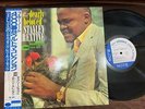 STANLEY TURRENTINE DEARLY BELOVED BLUE NOTE BST 84081 OBI STEREO JAPAN LP