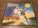 Back to the Future MCA-6144 LP (Vinyl, MCA Records USA)