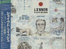 John Lennon Shaved Fish - Green ... vinyl LP  record JPN