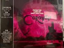 CARAVAN Japan Edition FROM The LAND OF GREY & PINK On PINK & GREY Vinyl LP NEW
