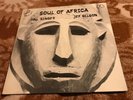HAL SINGER JEF GILSON original FRENCH LP SOUL OF AFRICA modern post bop B LUBAT