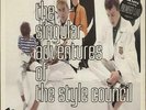 Style Council The Singular Advent... UK vinyl LP  record