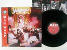 W.A.S.P. SAME CAPITOL ECS-81671 JAPAN OBI VINYL LP