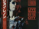 John Lennon vinyl LP album record Live In New York City JPN