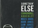 Cannonball Adderley, Somethin' Else 200g LP from the Michael Hobson PLAY Copies