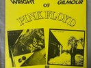 Richard Wright and David Gilmour Pink Floyd Promo Yellow Vinyl France VERY RARE