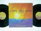 VARIOUS CAF DEL MAR VOLUMEN CINCO MANIFESTO 5652281 UK VINYL 2LP
