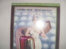 LITTLE FEAT     DIXIE CHICKEN     MOFI  LP      NUMBERED 1994