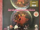 Iron Butterfly In-A-Gadda-Da-Vida 2017 Splatter Vinyl LP Rhino Start Ear Right