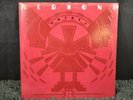 Redbone Wovoka Vinyl LP (VG+/VG+)