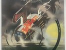Hawkwind Hall Of The Mountain Grill 9 Track Vinyl Album