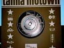 JIMMY RUFFIN/ GLADYS KNIGHT- He Who Picks A Rose/ If You Ever Get Your Hands sh
